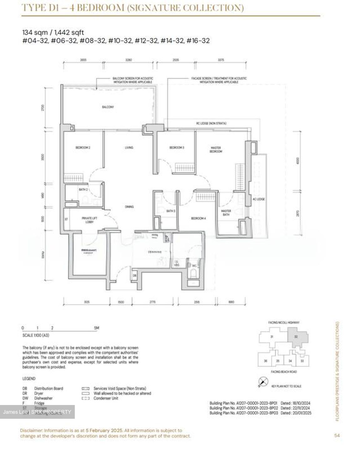 Aurea (D7), Apartment #521356131